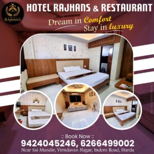 खनिज व पुलिस विभाग की टीम बनाकर अवैध उत्खनन के विरूद्ध कार्यवाही करें, कलेक्टर ने बैठक में दिये निर्देश 3 IMG 20250216 WA0346