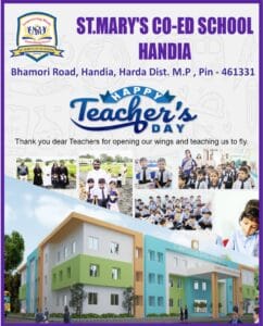 धार्मिक त्यौहार होने पर 5 व 6 सितम्बर को मण्डी में नीलामी कार्य बंद रहेगा, किसान उपज नहीं लायें 4 IMG 20250902 WA02481