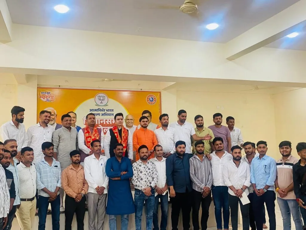 एक भारत श्रेष्ठ भारत के नारे को संभव बनाने वाले लोहपुरुष सरदार वल्लभ भाई पटेल की 150वीं जयंती मनायेगा युवा मोर्चा