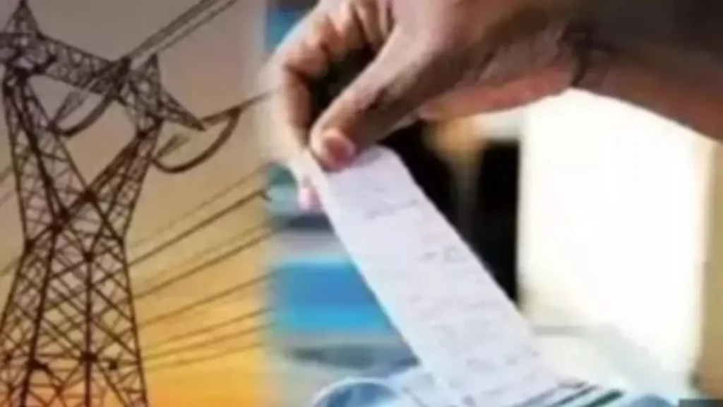 अब बिना अतिरिक्त शुल्क के डाकघर में भी जमा होंगे बिजली बिल 3 अब बिना अतिरिक्त शुल्क के डाकघर में भी जमा होंगे बिजली बिल