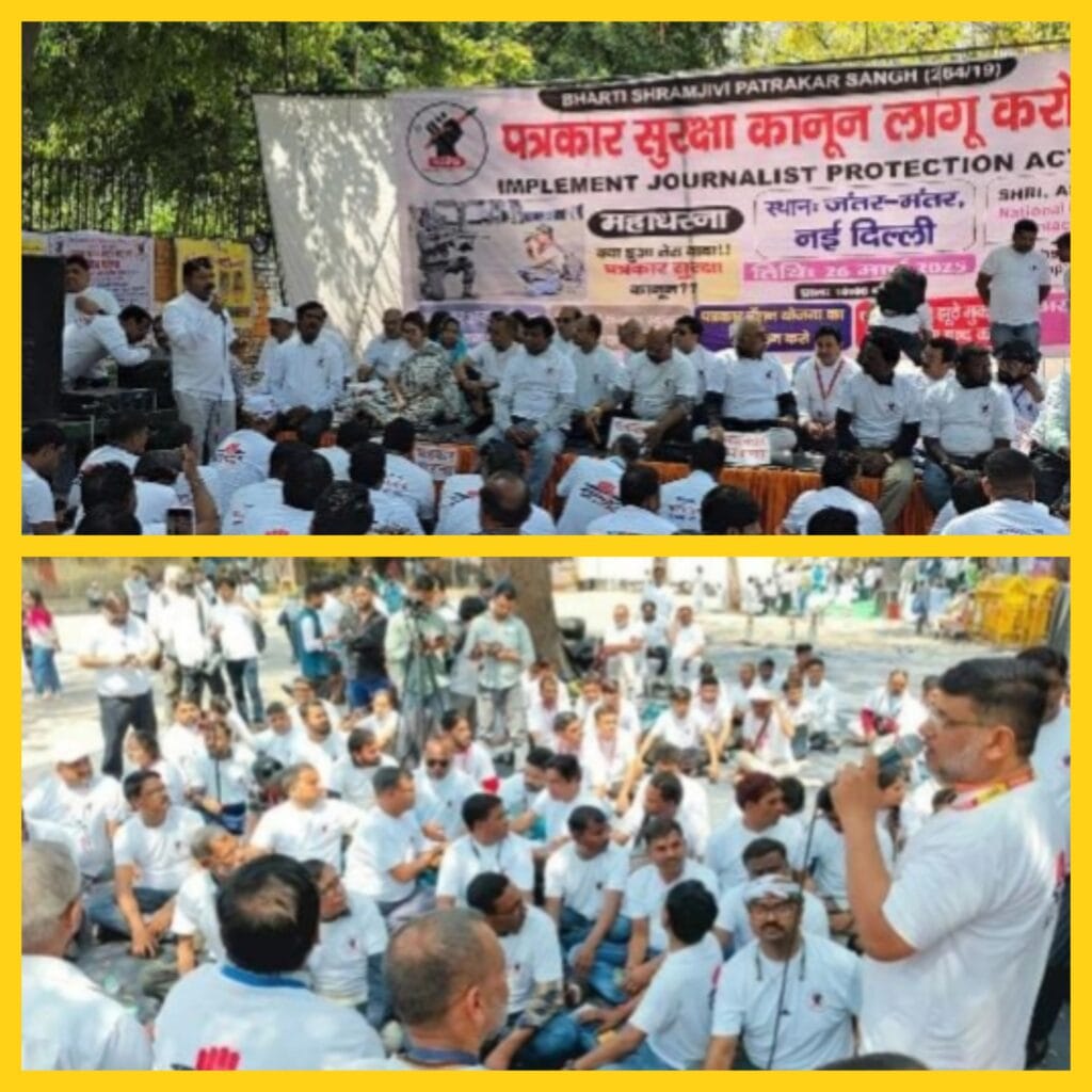 InCollage 20251129 131504719