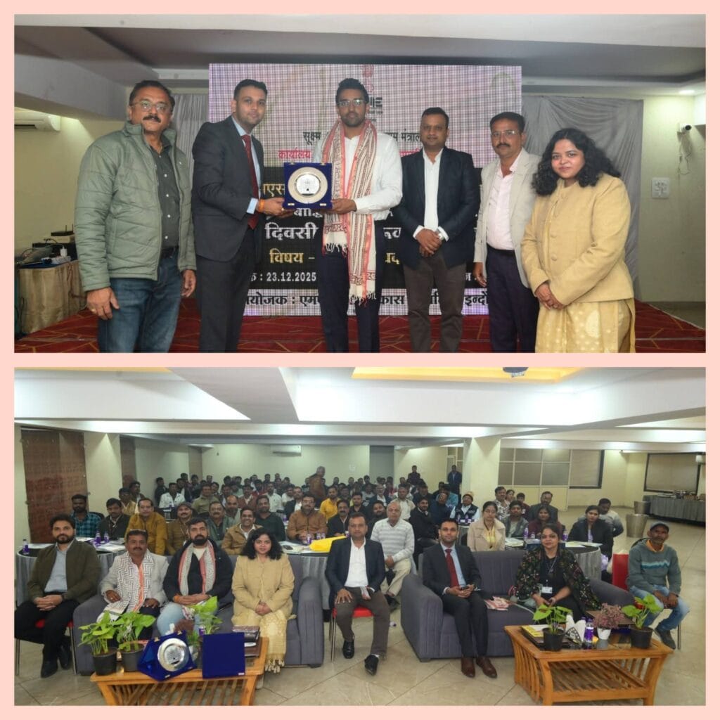 वर्तमान प्रतिस्पर्धा के युग में उद्यमी नये उत्पादों की सुरक्षा के प्रति सजग रहे : कलेक्टर सिद्धार्थ जैन 4 वर्तमान प्रतिस्पर्धा के युग में उद्यमी नये उत्पादों की सुरक्षा के प्रति सजग रहे : कलेक्टर सिद्धार्थ जैन