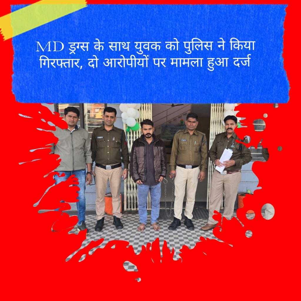 InCollage 20260130 213946811