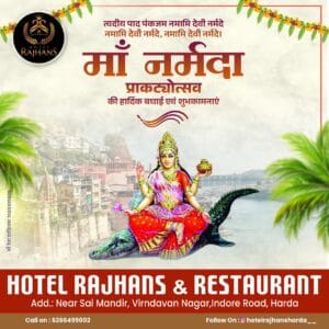 गृह मंत्रालय द्वारा 04 राष्ट्रपति का विशिष्ट सेवा व 17 सराहनीय सेवा पदक देने की घोषणा 3 a2f63fc985bb4dbcb70dbc91414309ad