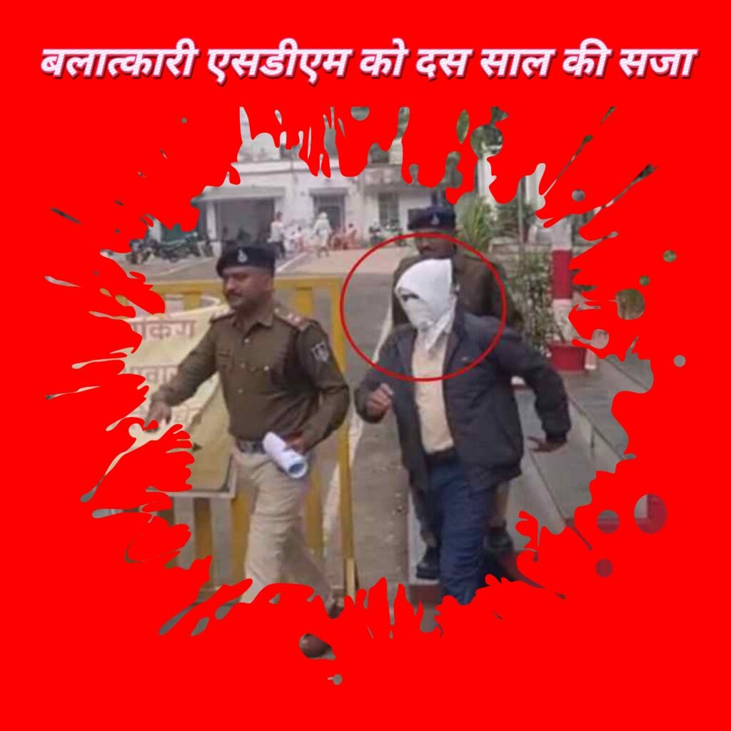 InCollage 20260201 103317084