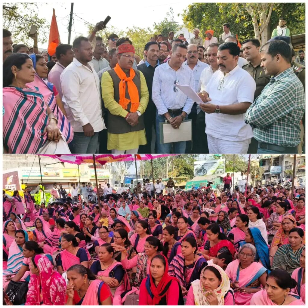 भारतीय मजदूर संघ ने जोरदार धरना प्रदर्शन कर मनाया विरोध दिवस, रैली निकाल कर कर्मचारियों की लंबित मांगों के निराकरण का सौंपा ज्ञापन 1 InCollage 20260225 184524528