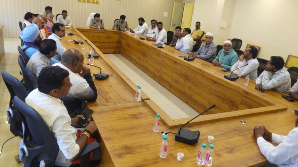 होली पर्व को लेकर पुलिस कंट्रोल रूम में शांति समिति की बैठक आयोजित, रंग पंचमी पर संघ कार्यालय से नगर में निकलेगी गैर 1 IMG 20260302 WA0027 1280x720 1