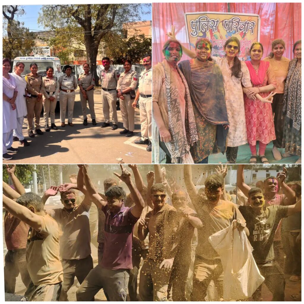 InCollage 20260305 145148143