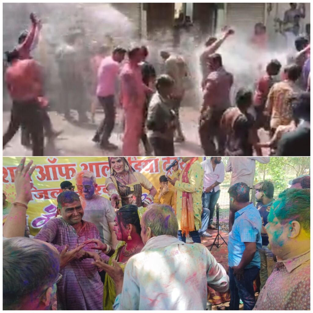 InCollage 20260309 120127216