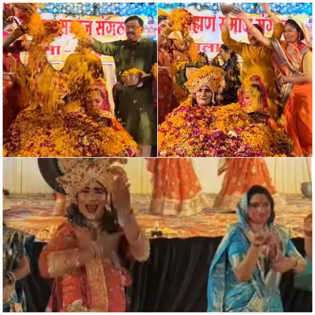 InCollage 20260309 121033956