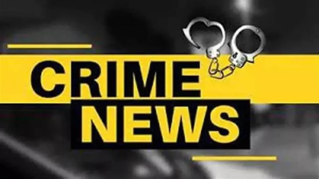 CRIME NEWS 14 1762489126510