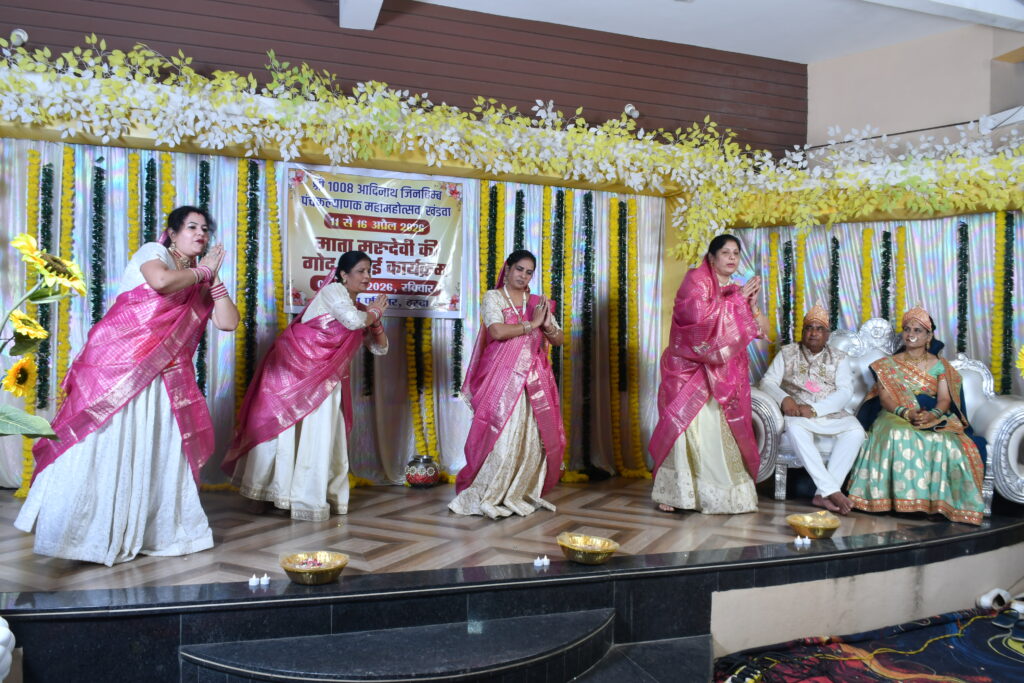 हरदा में पंचकल्याणक महोत्सव का उल्लास: जैन दम्पत्ति की हुई भव्य गोदभराई, अयोध्या नगरी सा सजा अजमेरा भवन 1 DSC 0903