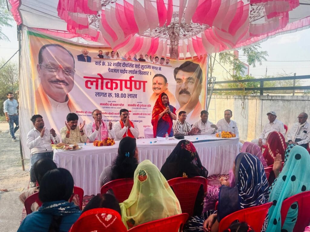 FB IMG 1775732418643