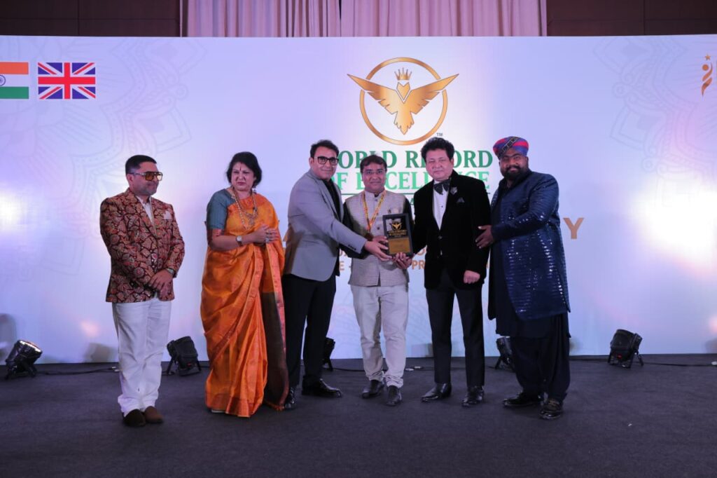 डॉ. अर्पण जैन वर्ल्ड रिकॉर्ड ऑफ़ एक्सीलेन्स द्वारा सम्मानित 1 IMG 20260405 WA0365