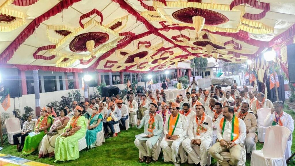 टिमरनी में पंडित दीनदयाल उपाध्याय प्रशिक्षण वर्ग का सफल आयोजन, संगठन मजबूती पर हुआ मंथन 1 IMG 20260409 WA0802