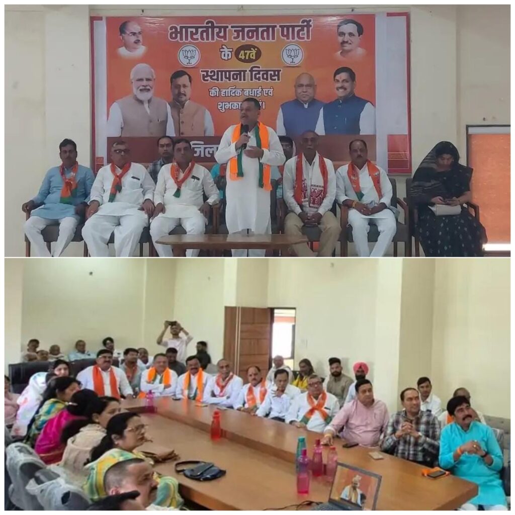 InCollage 20260406 181315638